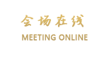 广州地中海国际酒店